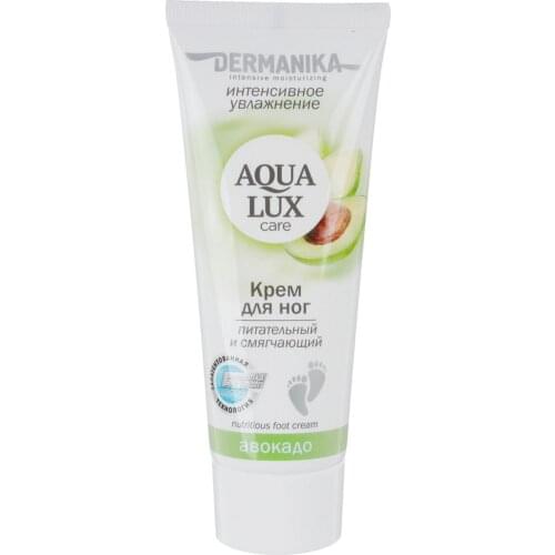 Dermanika Sunscreens For Skin