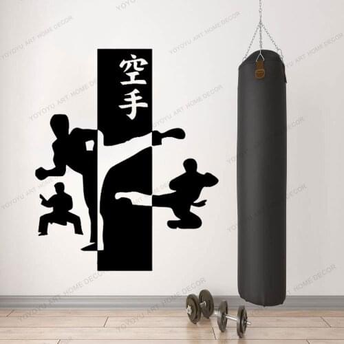 Kongfu Summer Camp Enrollment Karate Quotes Wall Sticker Decoration Self-adhesive Art Training Hall Decals Vinyl Wallpoof CX805