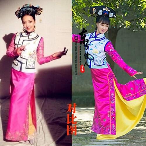 Rose Costume for Women QiZhuang New TV Play Jin Chai Die Ying Actress Qing Princess Duan Min Same Design