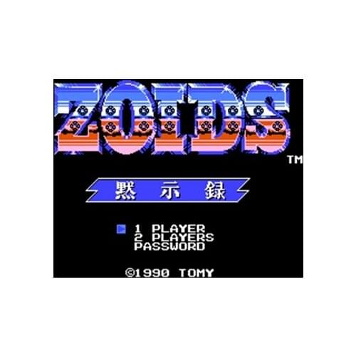 Zoids - Mokushiroku Region Free 60 Pin 8Bit Game Card For Subor Game Players