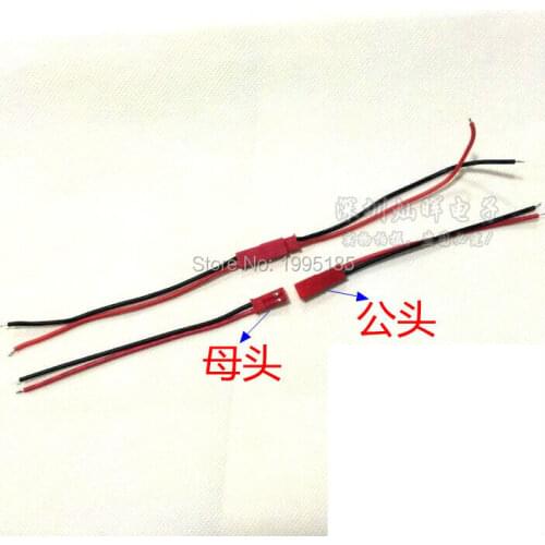 10 Pairs 200mm JST Connector Plug Cable Male+Female for RC Battery