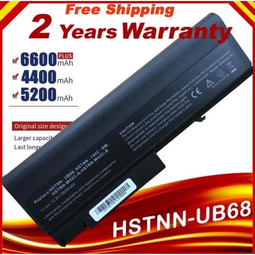 Laptop Battery For HP EliteBook 6930p 8440p 6535b ProBook 6450b 6555b 6550b 6440b 6445b 6540b 6545b 458640-542 586031-001 Fast