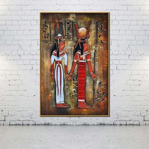 Artcozy Oil Canvas Painting Egyptian women For Home Decoration Wall Art