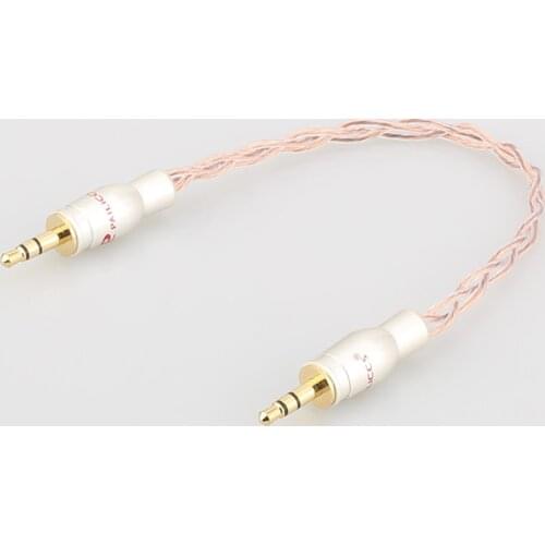 Hifistore 3.5mm to 3.5mm Mini Stereo Line Out Cable with pailccs 3.5mm banana plug