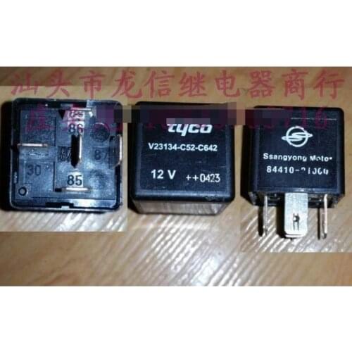 Relays V23134-C52-C642 84410-21000 V4-1C-12V