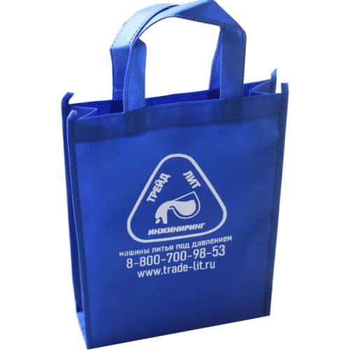 Custom printed logo gift non woven bag/promotion handle non-woven bag/shopping bag
