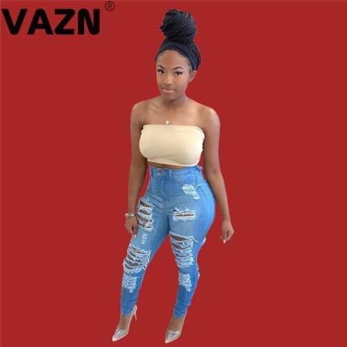 VAZN Womens Ripped Jeans