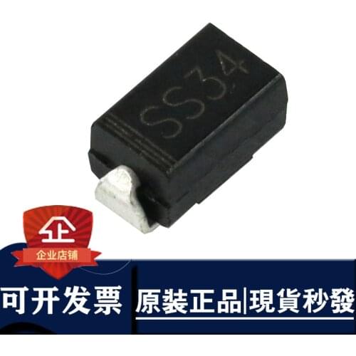 100) new original quality assurance direct selling SS34 SMA/DO-214AC patch Schottky diode IC 1N58223A 40V new