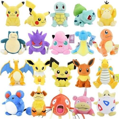 5PCS Genuine Che Jol Pic Sno Kyo Dra Cha Ded Pon Tre Plush Toy