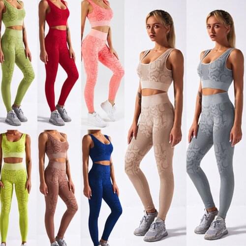 Yoga Outfit Women Seamless 2 Piece Set Workout Gym Leggins High Waist Snake Print Push Up Leggings with Sport Bra Set