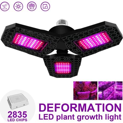 Лампы для растений Hbu China At AliExpress