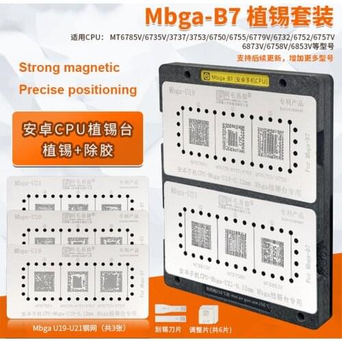 Amaoe Mbga-B7 BGA Reballing Platfrom for Android Glue Removing CPU MT6785V /6735V/3737/ 3753 /6750/6779V/6752/6757V/6758V Repair