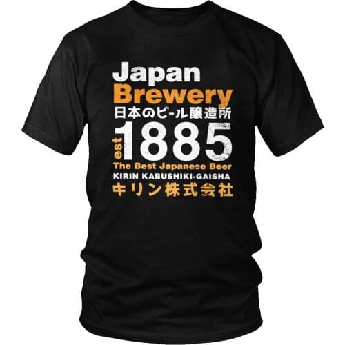 Trendy Vintage Japan Beer Brewery T Shirt Men Cotton 1885 Best Japanese Beer T-Shirt Round Neck Short Sleeves Brewing Tee Tops