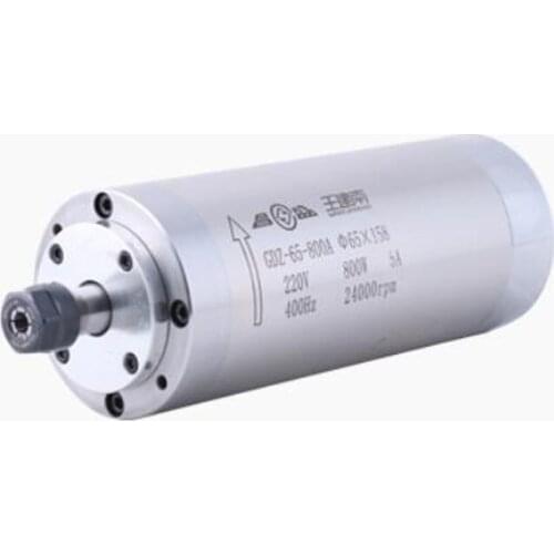 High Quality 0.8KW Spindle Motor Cooled By Water Made In China At Competitive Price