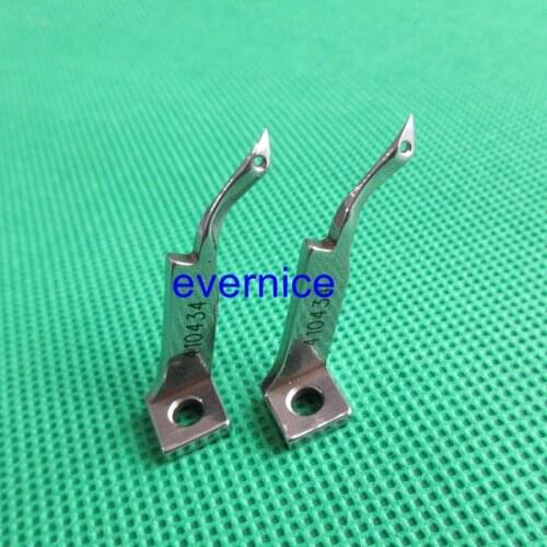 2 PCS UPPER LOOPER #410434 for SINGER SERGER OVERLOCK 14U12A 14U32A 14U54A and MORE