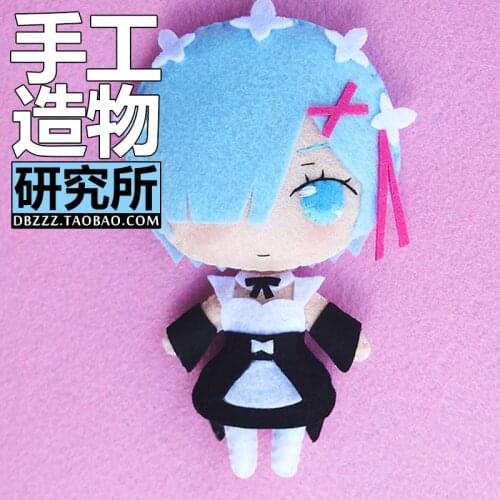 Anime Re:Zero Starting Life in Another World Emilia Rem Ram DIY Handmade Toy Hanging Plush Hanging Keychain Doll Material gift