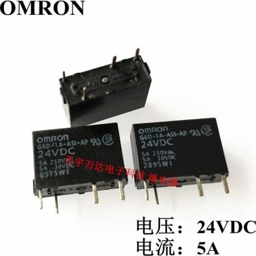 G6D-1A-ASI-AP 24V Relay 24VDC 5A 4PIN