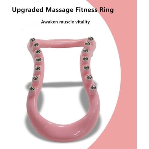 Steel Ball Yoga Ring Strengthen Resilience Auxiliary Pose Open Back Fascia Massage Magic Yoga Ring Bump Open Shoulder Massager