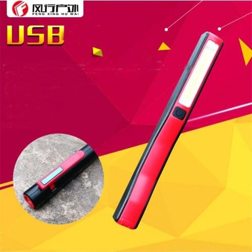 LED Flashlight USB rechargeable COB pen-shaped work lights magnet pen clip repair lights maintenance camping plastic flashlight