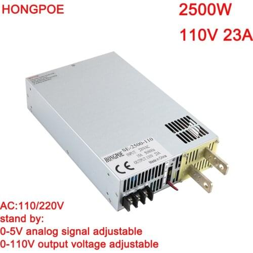 2500W 110V Power Supply 0-110V Adjustable Power 0-5V Analog Signal Control 220V AC to DC 110V High Power Transformer LED SMPS