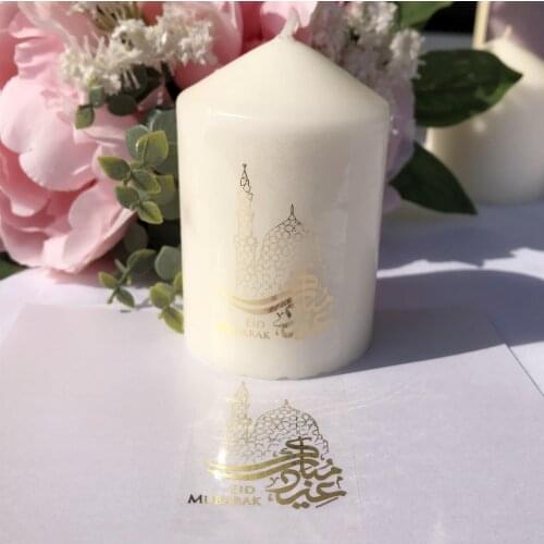 30 Personalized Eid Mubarak candle stickers gold Arabic labels Eid Mubárak sticker ( candle not included)
