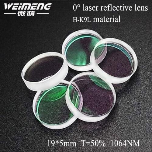 Weimeng brand factory directory supply laser output mirror lens 0 degree 19*5mm H-K9L material 1064nm T=50% for laser machine