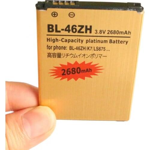 Ciszean 1x 2680mAh BL-46ZH Battery for LG AS330 K332 K350N K371 K373 K7 Tribute 5 K8 (2016) K89 LS675 LS675 M1 M1V MS330 US375
