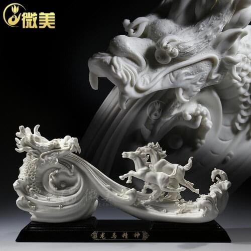 Dehua ceramics 16 inch Longma fine dragon ornaments Home Furnishing jewelry crafts ornaments housewarming gift horse