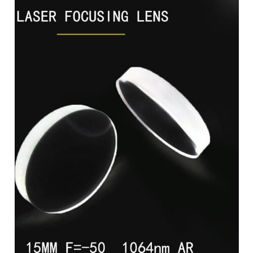 Weimeng fiber laser focus lens / focusing lens Dia 15mm F=-50 H-K9L 1064nm AR Plano-concave optical mirror for laser machine