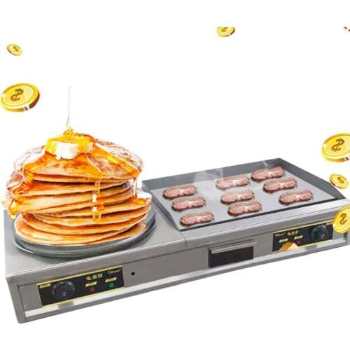 220V Double Cylinder Electric Fryer French Fries Machine Oven Hot Pot Fried Roast Chicken 5500W High Power Kitchen Utensils