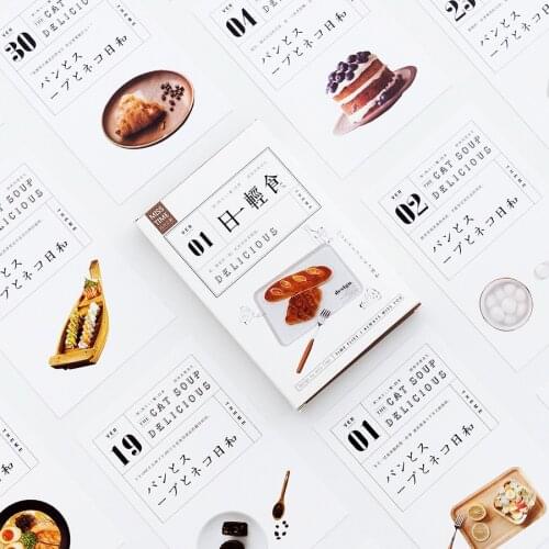 30 Sheets/Set Delicious Postcard/Greeting Card/Message Card/Birthday Letter Envelope Gift Card