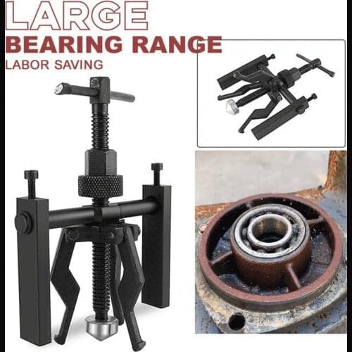 Car Auto Three Jaw Type Puller Carbon Steel Inner Bearing Puller Heavy Duty Gear Extractor Car Diagnostic Tools Gear Extractor