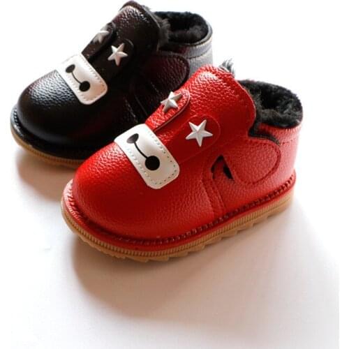 CowryNuo Children's Sneakers