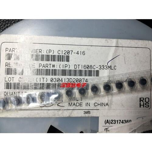 DT1608C-333MLC 33UH 0.45A 6.6X4.45X2.92MM shielded inductor SMD