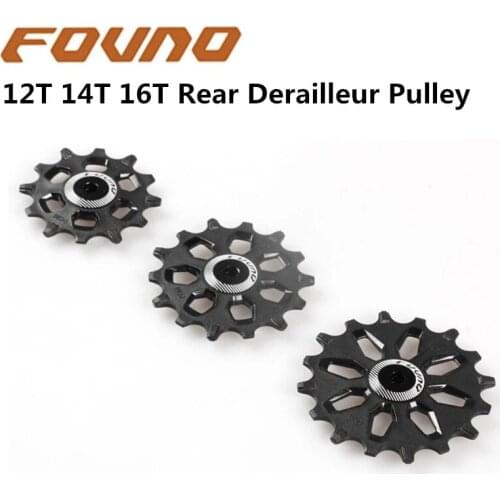 FOVNO 12T 14T 16T Rear Derailleur Pulley Set Wide And Narrow Tooth Guide Wheel Support 7-12 Speed For Shimano Sram MTB Road Bike