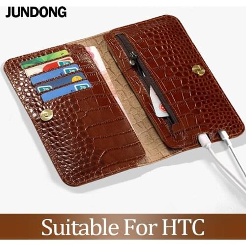 GudyExtender Phone Cases For HTC U12 Life