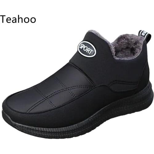 Teahoo Mens Winter Boots