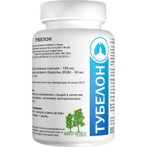 Березовый Мир Healthy Eating