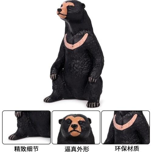 Simulation Animal World of Wildlife Toy Model Polar Panda Dog Brown Sun Bear Black Bear Model Statue Home Decoration Wedding