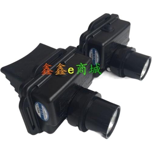 IW5130A / LT micro-explosion-proof headlights glare