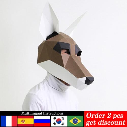 Pre-cut Kangaroo Animal Adult Head Mask Paper Model,3D Low-poly Papercraft,Party Cosplay Prop,Handmade DIY Craft Toy RTY091