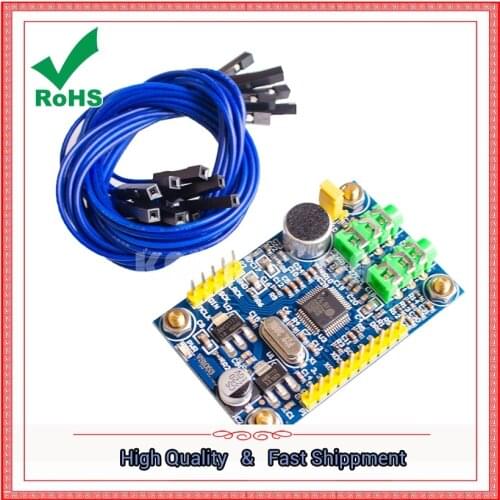 VS1053 module MP3 player audio decoding (STM32 microcontroller development board accessories)