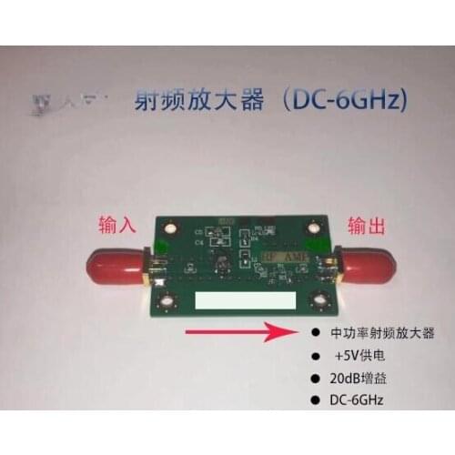 RF Amplifier Module Microwave Amplifier DC-6GHz 18dB Mid-power 433M Amplifier PA1-6