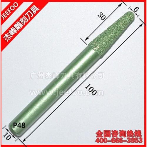 P48-10*6*30mm V Shape Engraving Bit, CNC Engraving Cutter Bits on Marble