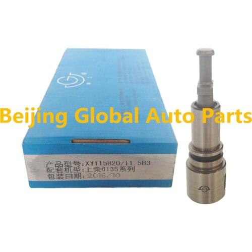 XY115B3 Plunger Element XY115B3 with Part No.XY115B20/11.5B3 for Shangchai 6135 Engine
