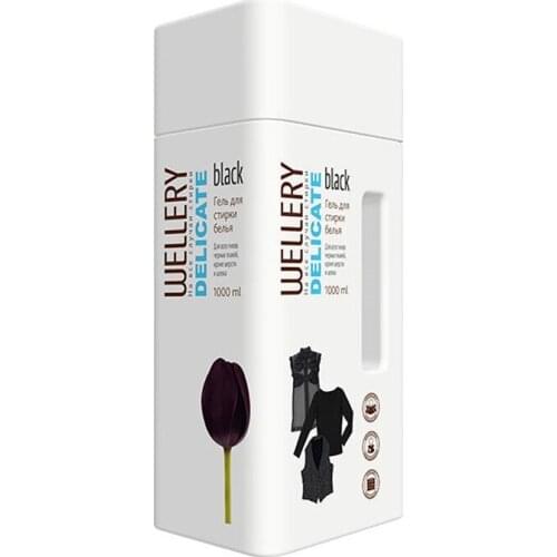 Wellery Washing Powders