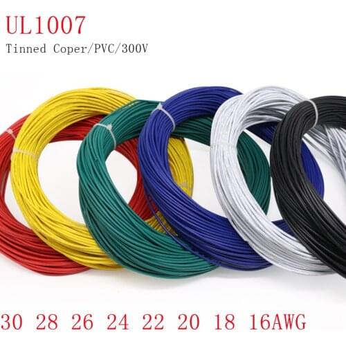 2M UL1007 PVC Tinned Copper Wire Cable 16/18/20/22/24/26/28/30 AWG White/Black/Red/Yellow/Green/Blue/Gray/Purple/Brown/Orange