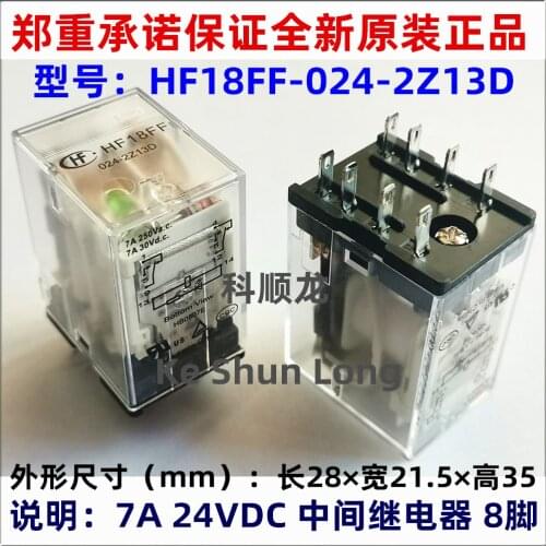 10pieces/lot) Original New JZX-18FF-012-2Z13D HF18FF-012-2Z13D JZX-18FF-024-2Z13D HF18FF-024-2Z13D 12VDC 24VDC 8PINS 7A Relay