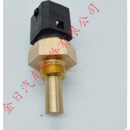 1624361 For Volvo Truck Water Temperature Sensor 1611153 323213003001227027