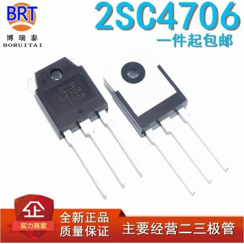 5pcs/lot 2SC4706 TO-3P C4706 TO3P new original